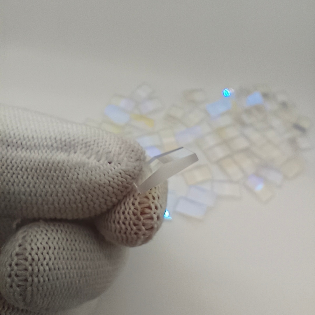 Jewelry Making Experience - Irregular Damaged Iridescent Optical Glass for